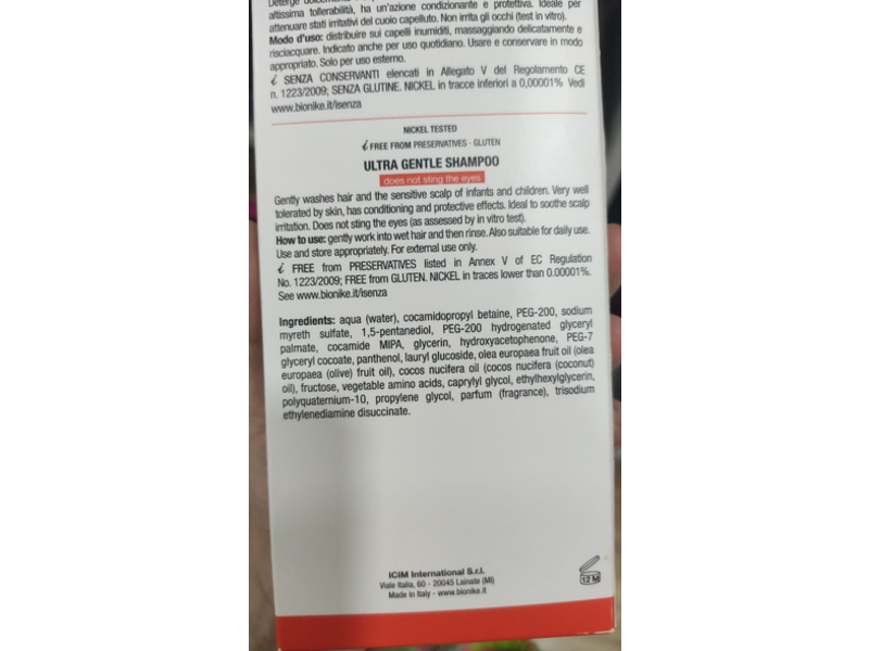 Bio Nike Triderm Baby Shampoo, 6.76 fl oz/200 mL