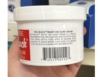 Dumont Company No Crack Night Use Hand Cream, 8 oz/227 g - thumbnail 4