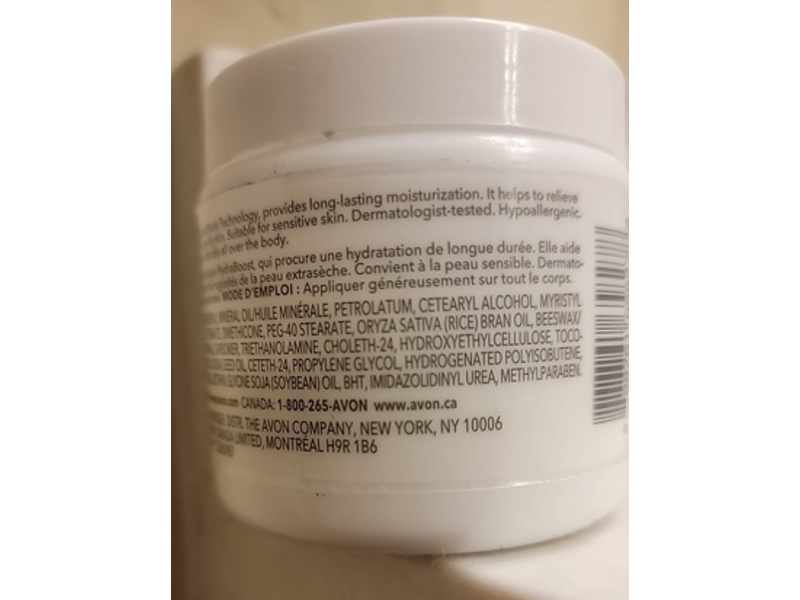 Avon Moisture Therapy Intensive Healing & Repair, 5.3 oz/150 g