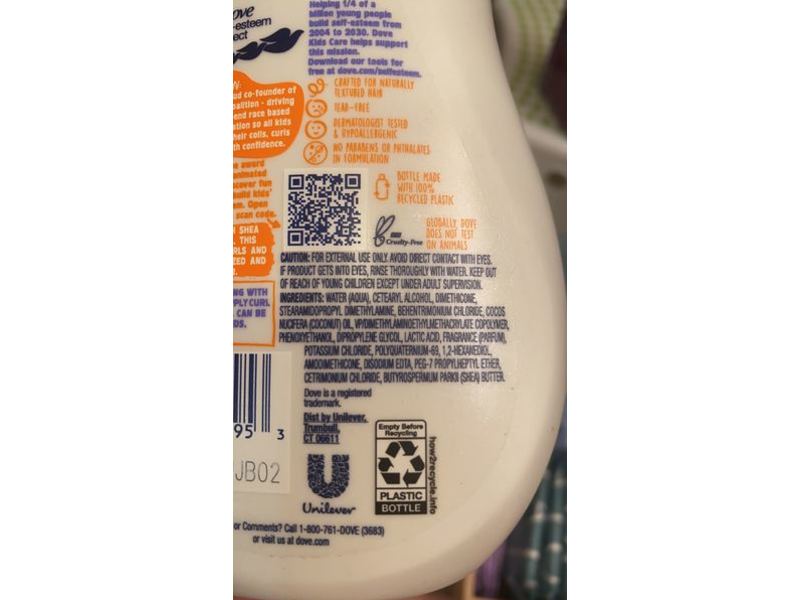 Dove Styling Curl Cream, Shea Butter & Coconut Oil, 13 fl oz/384 mL