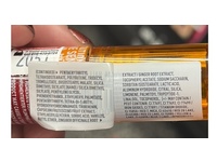 Nyx Professional Makeup Duck Plump High Pigment Plumping Lip Gloss, Hall Of Flame, 0.23 fl oz/23 mL - thumbnail 4