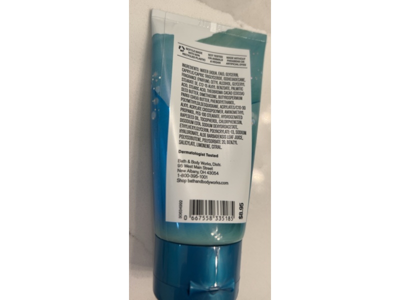 Bath & Body Works Ultimate Hydration Body Cream, Shea Butter + Hyaluronic Acid, 2.5 oz/70 g
