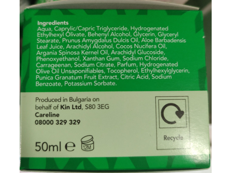 Skin Therapy Night Cream, 50 mL