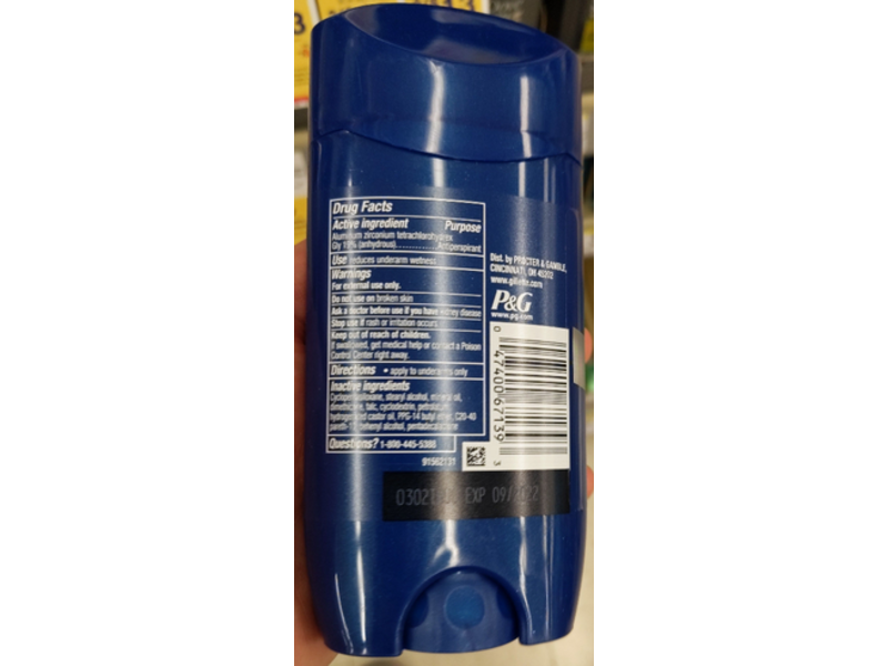 Gillette Comfort + Dri-Tech Antiperspirant Protection, Unscented, 3.4 oz/96 g