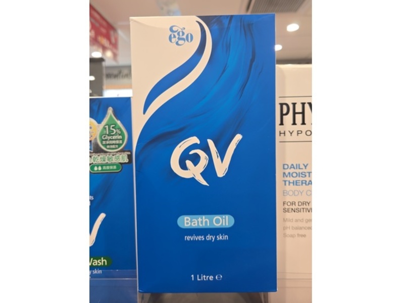 QV Bath Oil, Dry Skin, 1 L