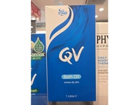 QV Bath Oil, Dry Skin, 1 L - Image 3