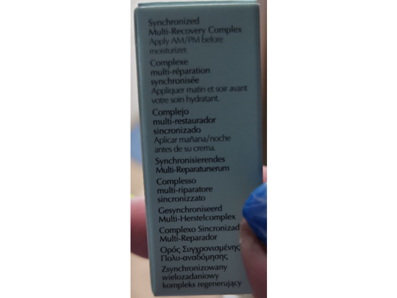 Estee Lauder Advanced Night Repair Serum, 0.23 oz/7 mL