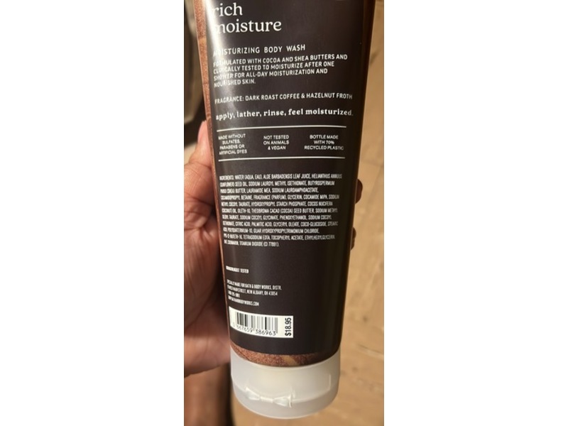 Bath & Body Works Rich Moisturizing Body Wash, Coco Shea, 10 fl oz/ 295 mL