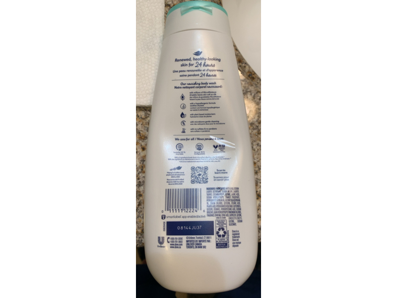 Dove Sensitive Skin Body Wash, 20 fl oz/591 mL