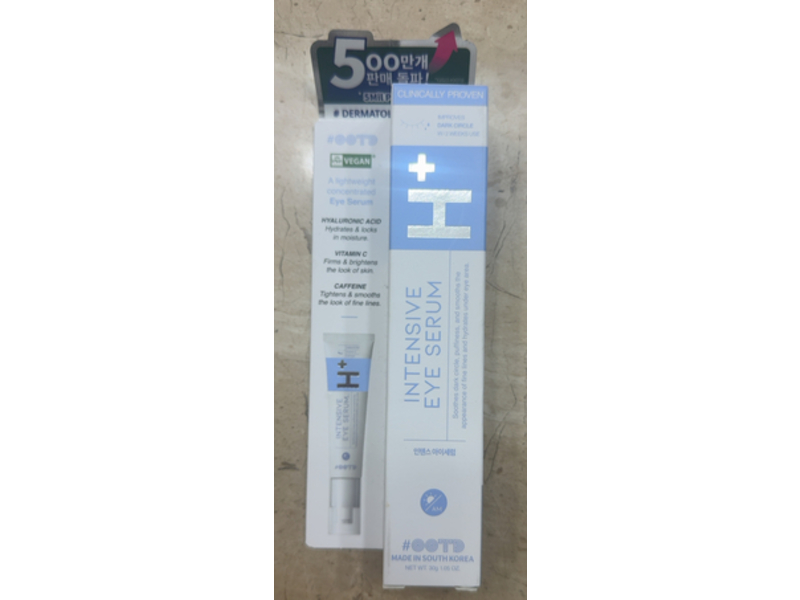 OOTD H+ Intense Eye Serum, Hyaluronic Acid + Caffeine + Vitamin C, 1.05 oz/30 g