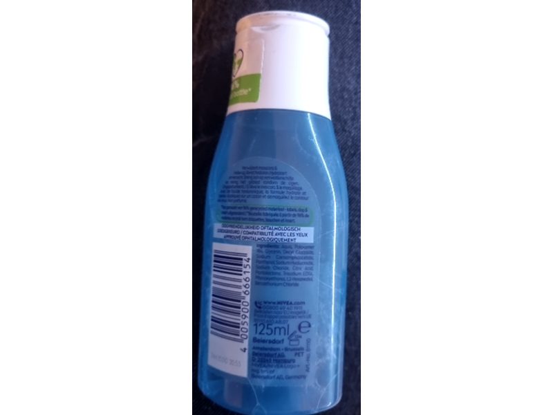 Nivea Extra Mild Makeup Remover, 125 mL