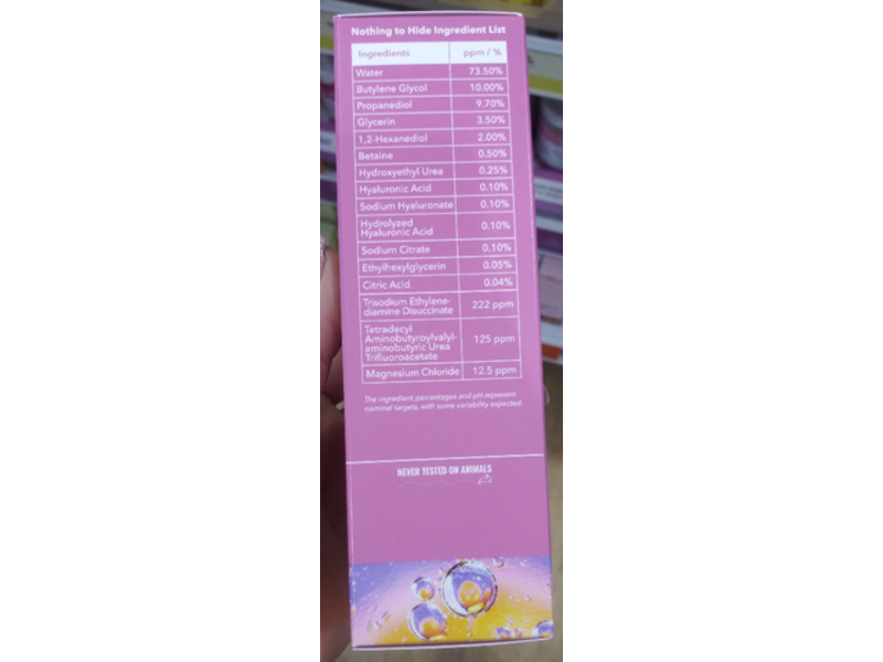 Good Molecules Boosting Essence, Hyaluronic Acid, 4 fl oz/120 mL