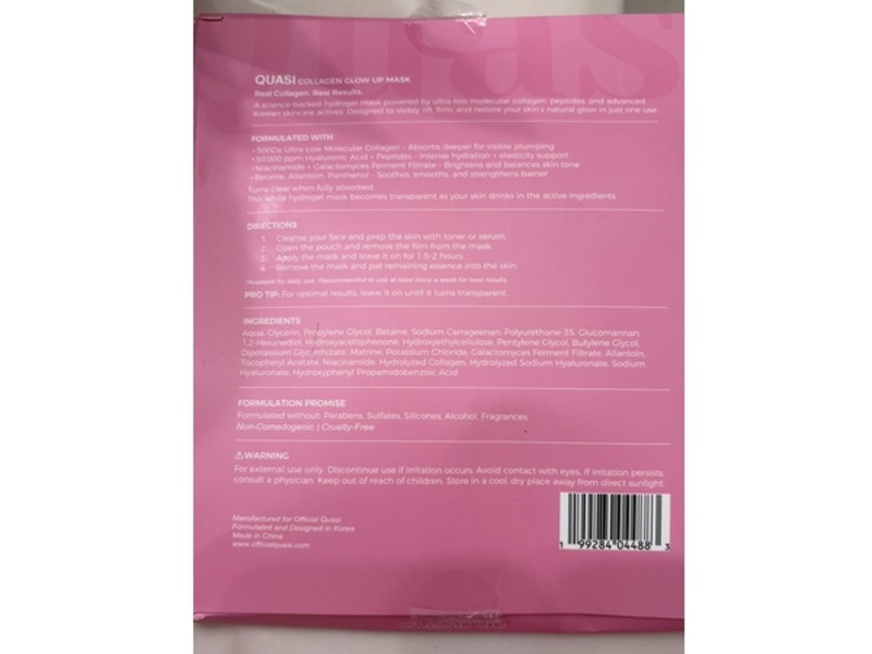 Quasi Collagen Glow Up Mask, 40 g, 4 Count