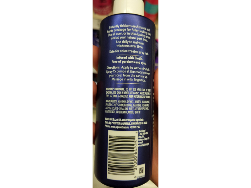 Hair Biology Thickening Treatment, 6.4 fl oz/190 mL