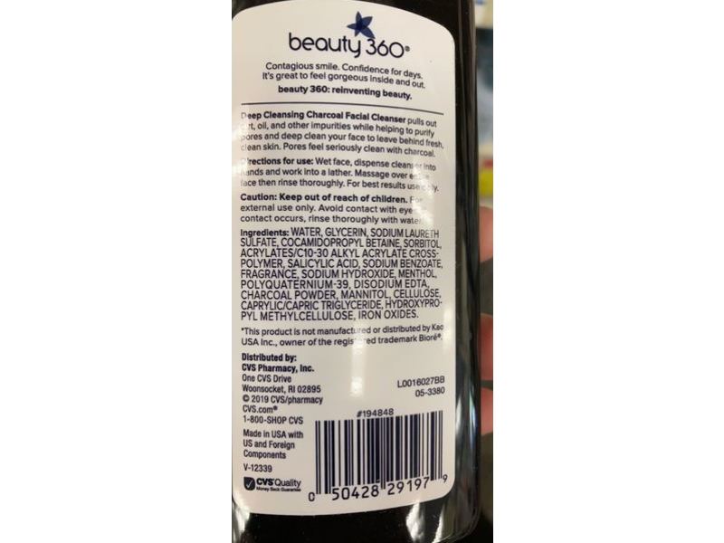 Beauty 360 Deep Cleansing Facial Cleanser, Charcoal, Oil Free, 6.77 fl oz/200 mL
