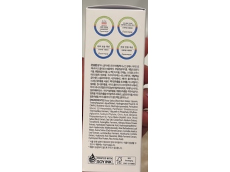 Dr.Althea 345 Relief Cream Mist, Oryza Sativa Bran Water Panthenol, 2.02 fl oz/60 mL