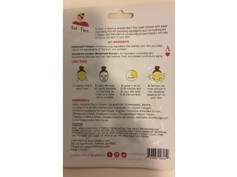 Facetory Collagen Mask, Ace That Face, 0.88 fl oz/26 g, 5 Count