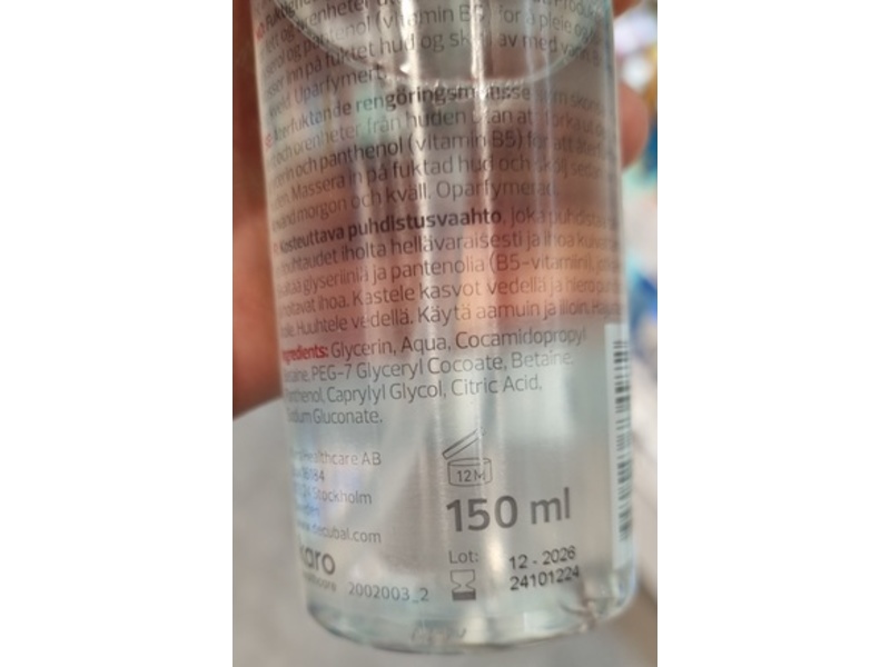 Decubal Face Cleansing Foam, 150 mL