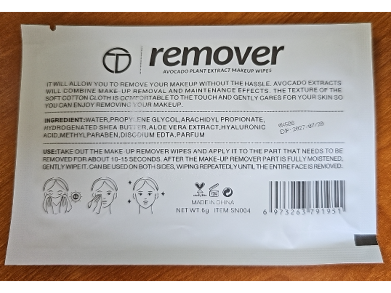 O.Two.O Remover Makeup Wipes, Avocado Plant Extract, 5 g