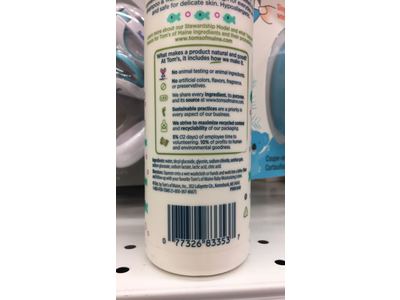 tom's of maine baby shampoo