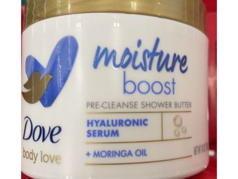 Dove Pre-Cleanser Shower Butter, Moisture Boost, 10 oz/283 g