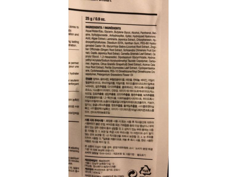 Dr. Jart Vital Hydra Solution Deep Hydration Sheet Mask, 0.09 oz/25 g