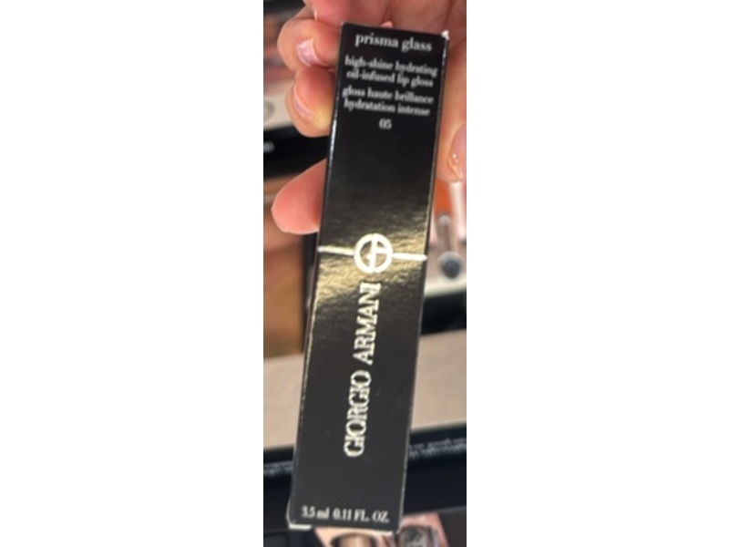 Giorgio Armani Prisma Glass Lip Gross, 05 Berry Beam, 0.1 fl oz/35 mL