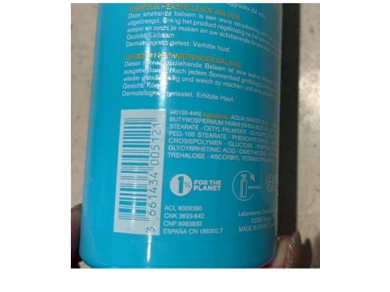 Uriage Eau Thermal Bariesum Reapir Balm, 17 fl oz/500 mL