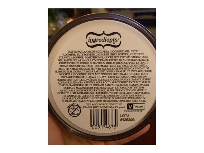 Trader Joe's Pumpkin Body Butter, 8 oz/227 g