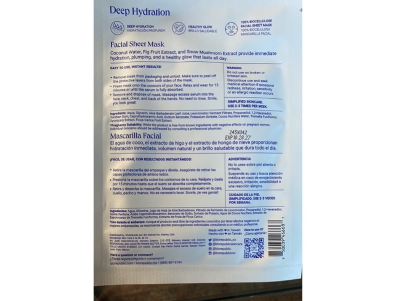 BioRepublic Skincare Deep Hydration Mask, 1.08 fl oz/32 mL, Pack Of 3