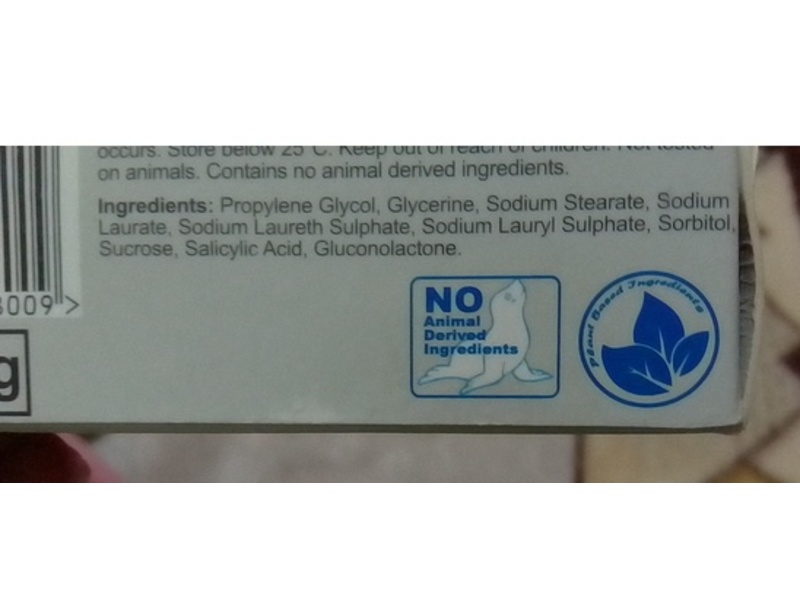 Pure Glycerine Soap Facial Cleansing Bar, 100 g