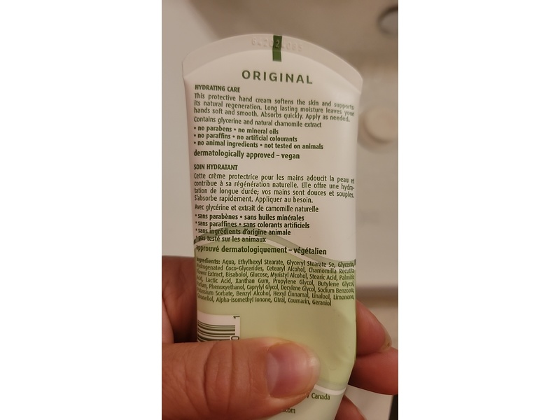 Kamill Intensive Hand Cream, Aloe Vera & Avocado Oil, 250 mL