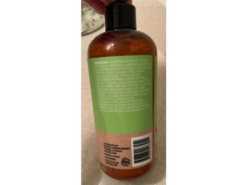 Sprouts Moisturizing Body Lotion, Ginger & Pomelo, 16 fl oz/473 mL