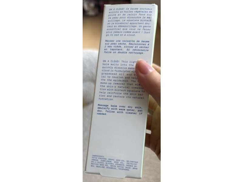 Mimetique Makeup Remover Balm, Skin Cloud, 3.3 fl oz/100 mL