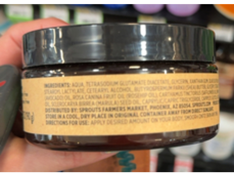 Sprouts Avocado Body Butter, 6.7 oz/190 g