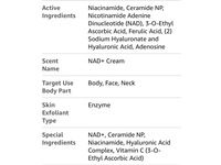 Jiyu NAD+ Cream, 1.69 fl oz/50 mL - thumbnail 2