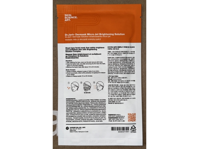 Dr.Jart+ Dermask Brightening Solution Face Mask, 1.05 oz/30 g