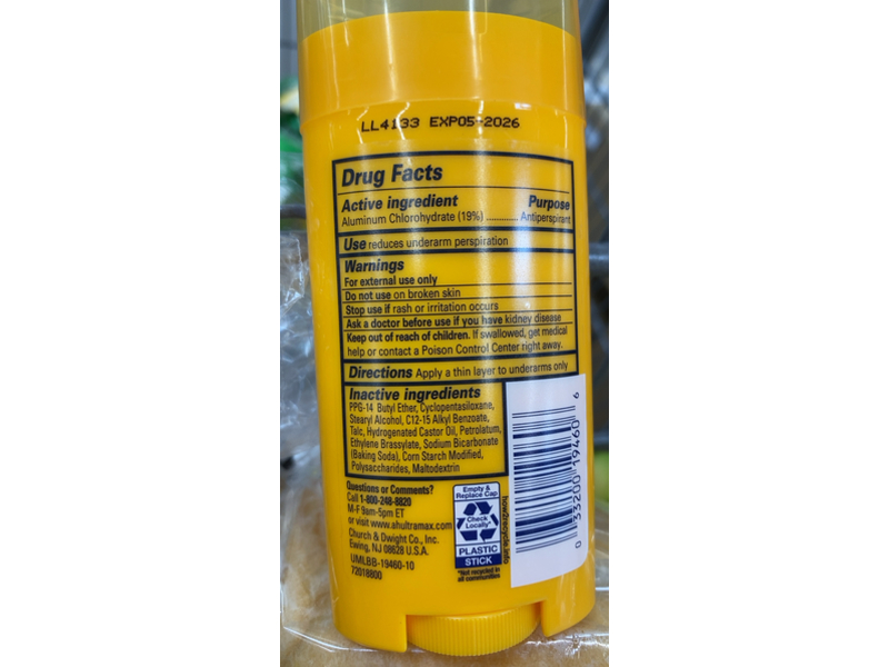 Arm & Hammer Ultra Max Solid Antiperspirant Deodorant, 2.6 oz/73 g, Pack Of 2