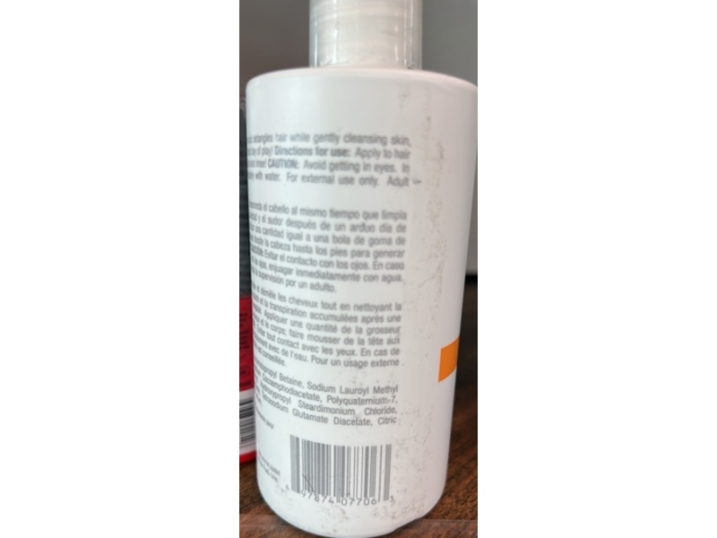 Great Clips Kids Solutions 3 In 1 Cleanser Shampoo, Conditioner & Body Wash, 8 fl oz/237 mL