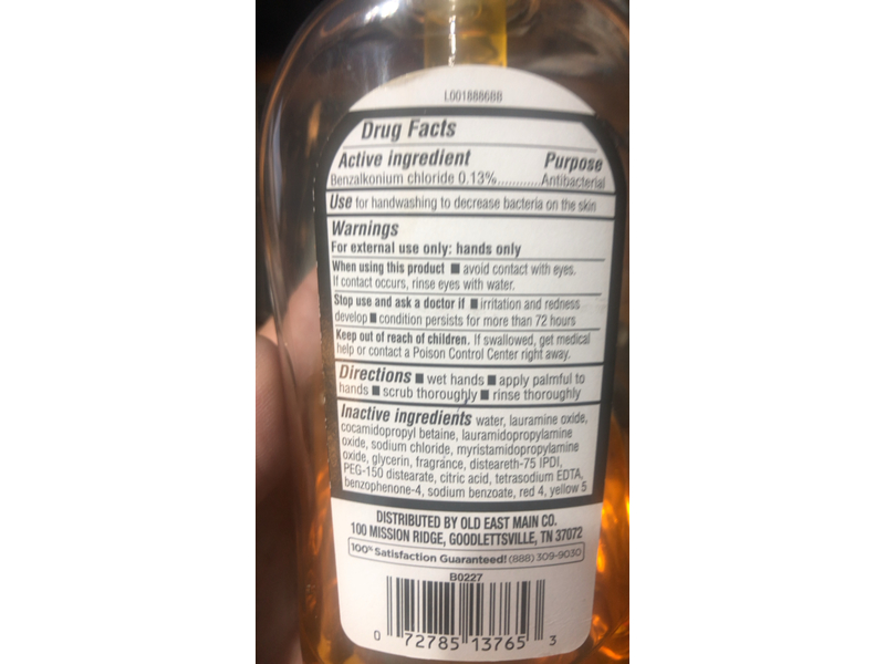 Studio Selection Antibacterial Hand Soap, Golden, 11.25 fl oz/332 mL