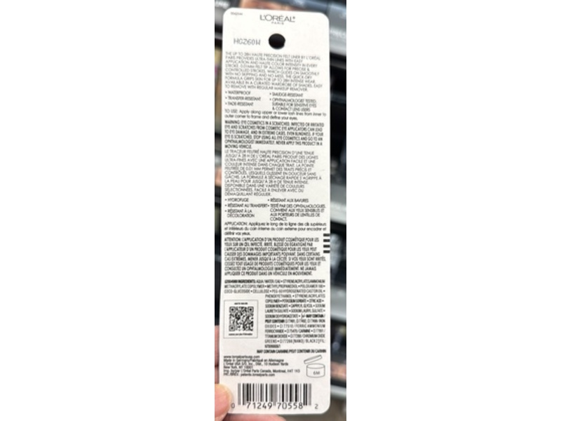 Loreal Paris Haute Precision Waterproof Liquid Eyeliner, 040 Green Velvet, 0.03 oz/1 mL