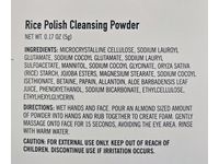 Trader Joe's Rice Polish Cleansing Powder, 0.17 oz/5 g - Image 3