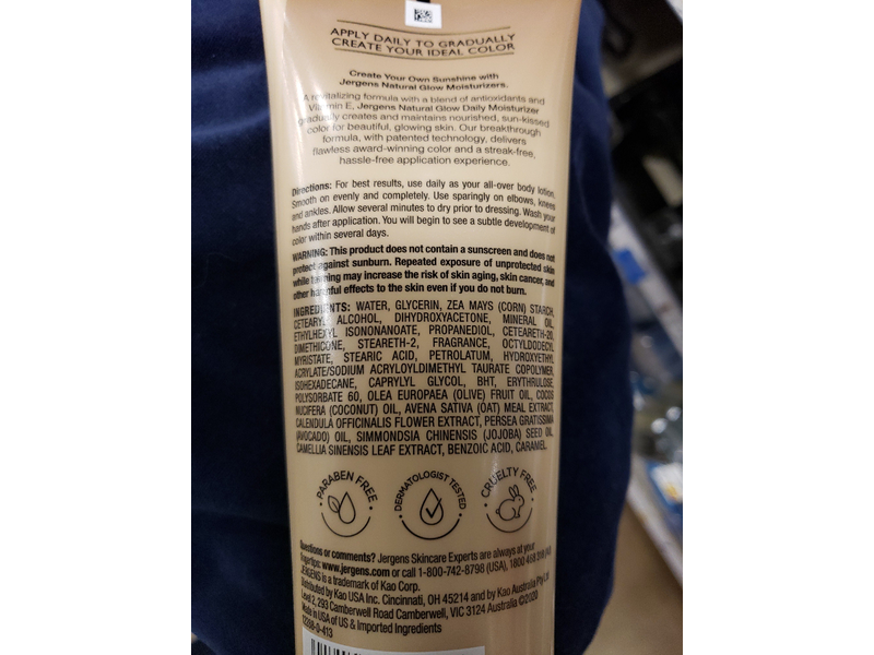 Jergens Natural Glow Daily Moisturizer, Infused With Coconut Oil, 7.5 fl oz / 221 mL