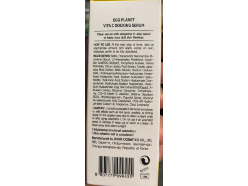 Egg Planet Docking Serum, Vita C, 1.01 fl oz/30 mL