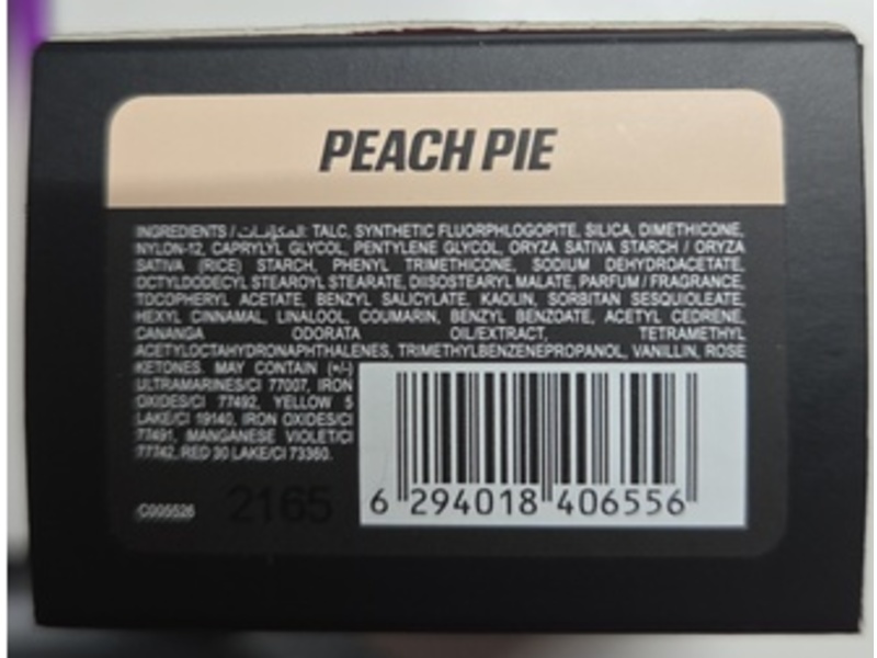 Huda Beauty Baby Bake Loose Baking & Setting Powder, Peach Pie, 0.21 oz/6 g.