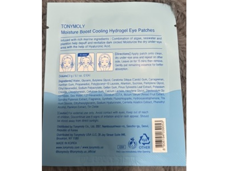 TonyMoly Moisture Boost Cooling Hydrogel Eye Patches, 0.1 fl oz/3 g, 2 Count