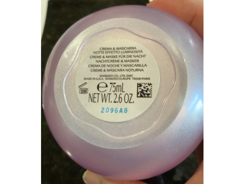 Shiseido White Lucent Over night & Mask, 2.6 oz/75 mL