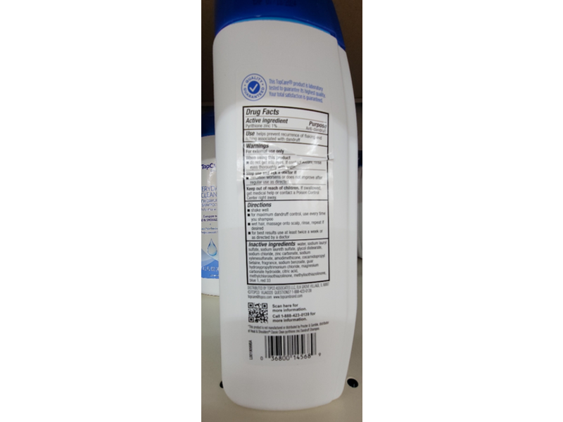 Topcare Everyday Clean Gentle Dandruff Shampoo, Pyrithione Zinc, 14.2 fl oz/420 mL