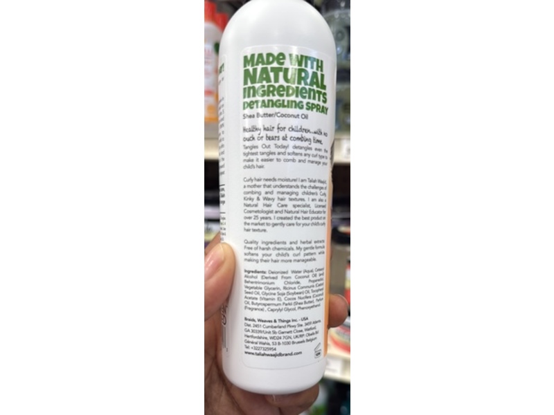 Taliah Waajid Leave-In Conditioner & Detangler, Shea Butter & Coconut Oil, 8 fl oz/236 mL