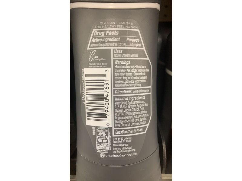 Dove Men+Care Ultimate Antiperspirant, Juniper Woods, 2.6 oz/74 g